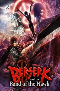 BERSERK and the Band of the Hawk