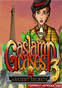 Gaslamp Cases 3 Ancient Secrets