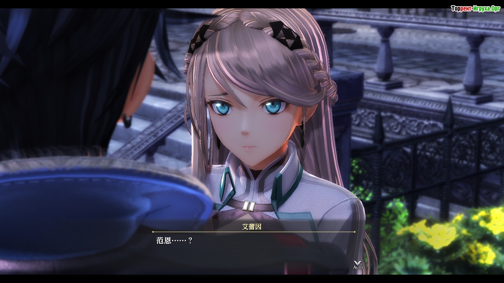 Kuro no kiseki torrent