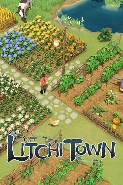 Litchi Town