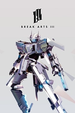 BREAK ARTS 3
