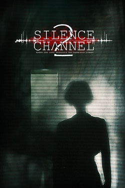 Silence Channel 2