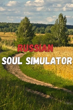 Russian Soul Simulator (Симулятор Русской Души)
