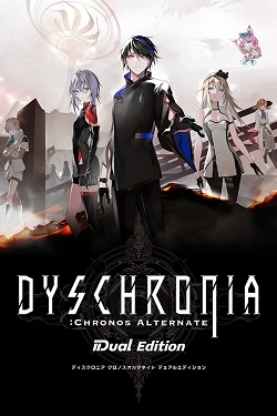 DYSCHRONIA: Chronos Alternate - Dual Edition