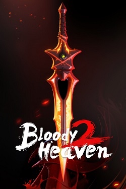 Bloody Heaven 2
