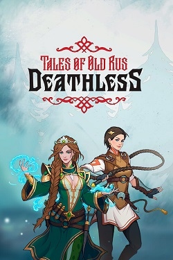 Deathless. Tales of Old Rus (.   )