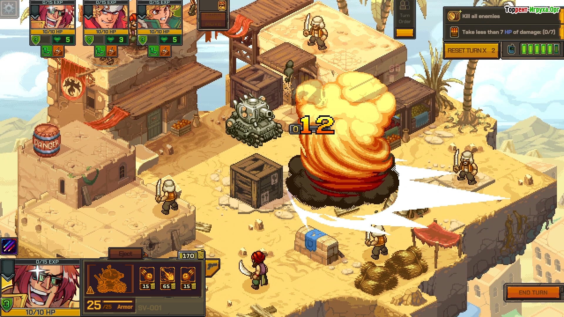 Скачать Metal Slug Tactics торрент бесплатно на ПК