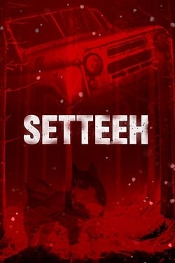 Setteeh