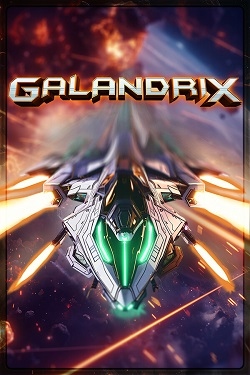 Galandrix