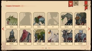 Deathless. Tales of Old Rus (.   )