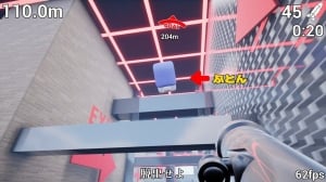 Futon and Rocket Launcher
