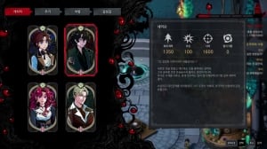 Eldritch Survivors