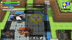 SD Dungeons