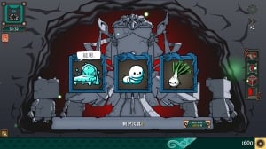 Ultimate Hero