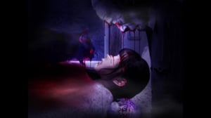 Tsugunohi The Chamber of Phantom Name