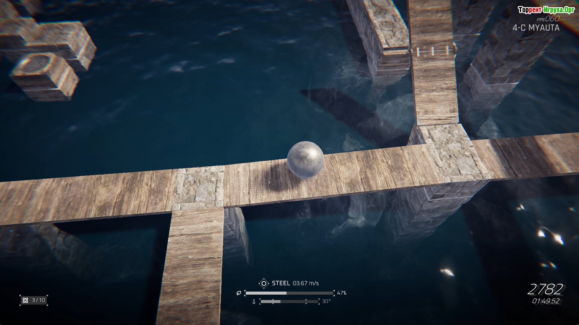Скриншот из Ballex 2 The Hanging Gardens