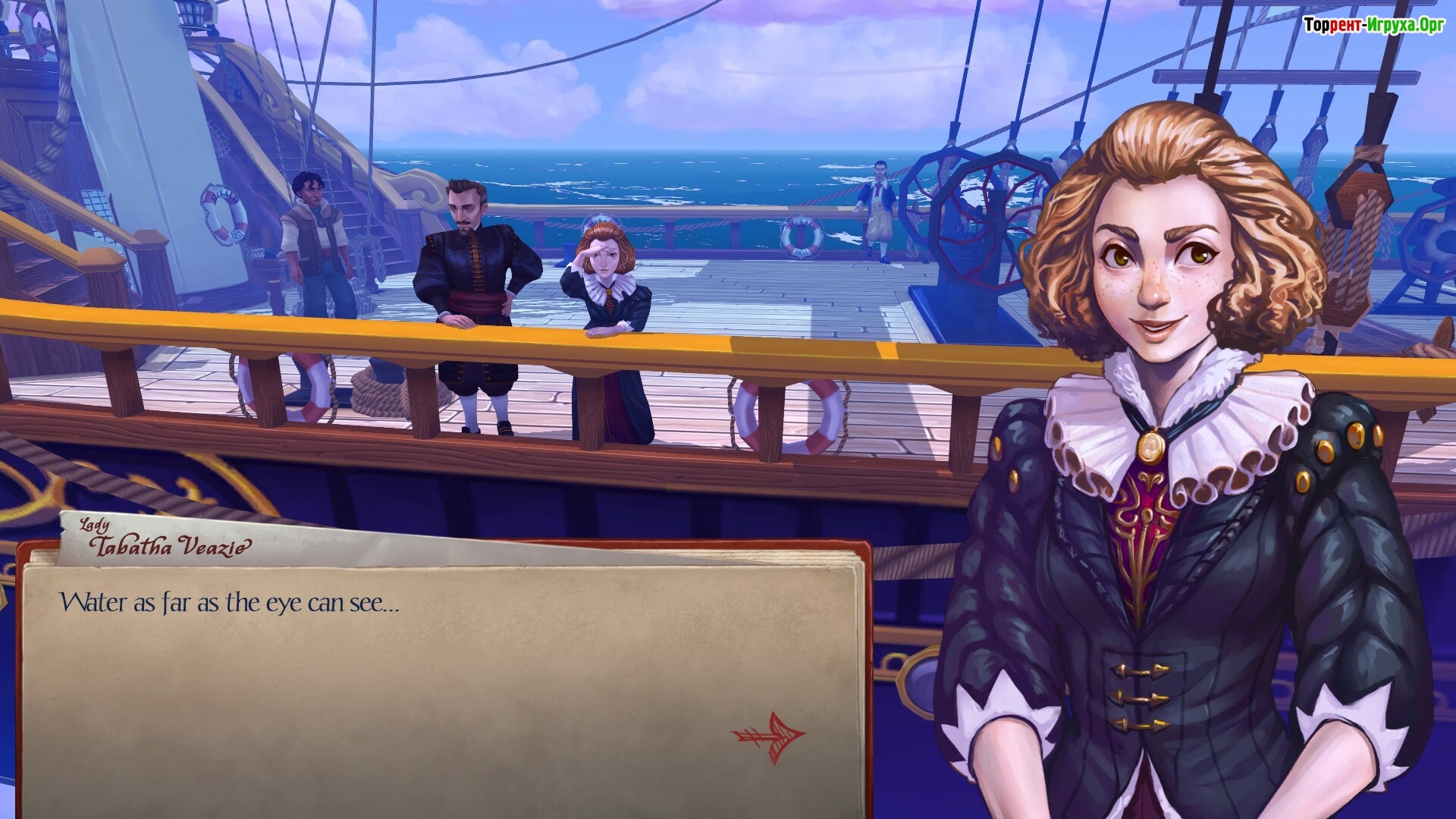 Скриншот из Herald: The Interactive Period Drama – Complete Edition