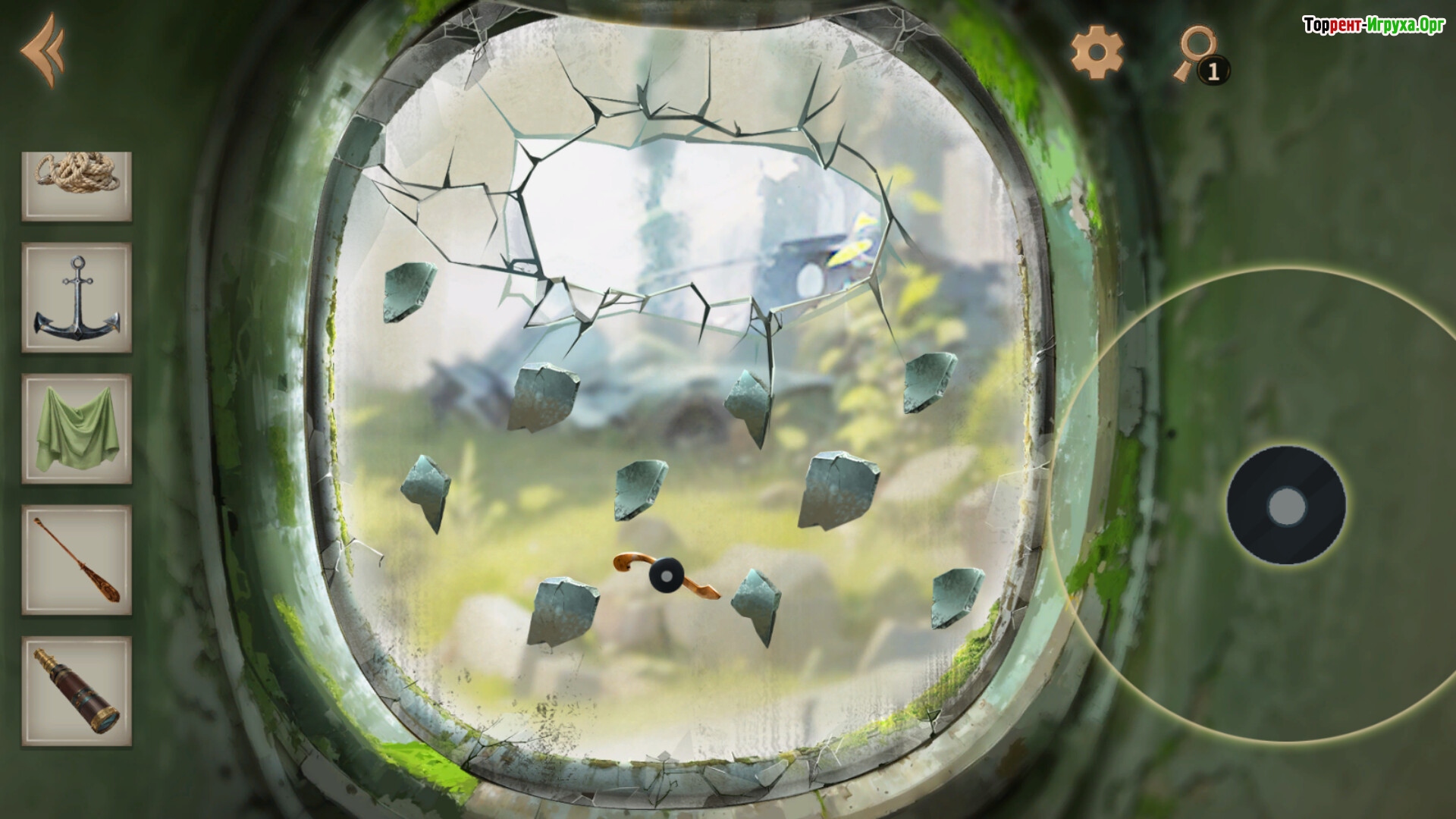 Скриншот из Mystery Island:Missing Amy
