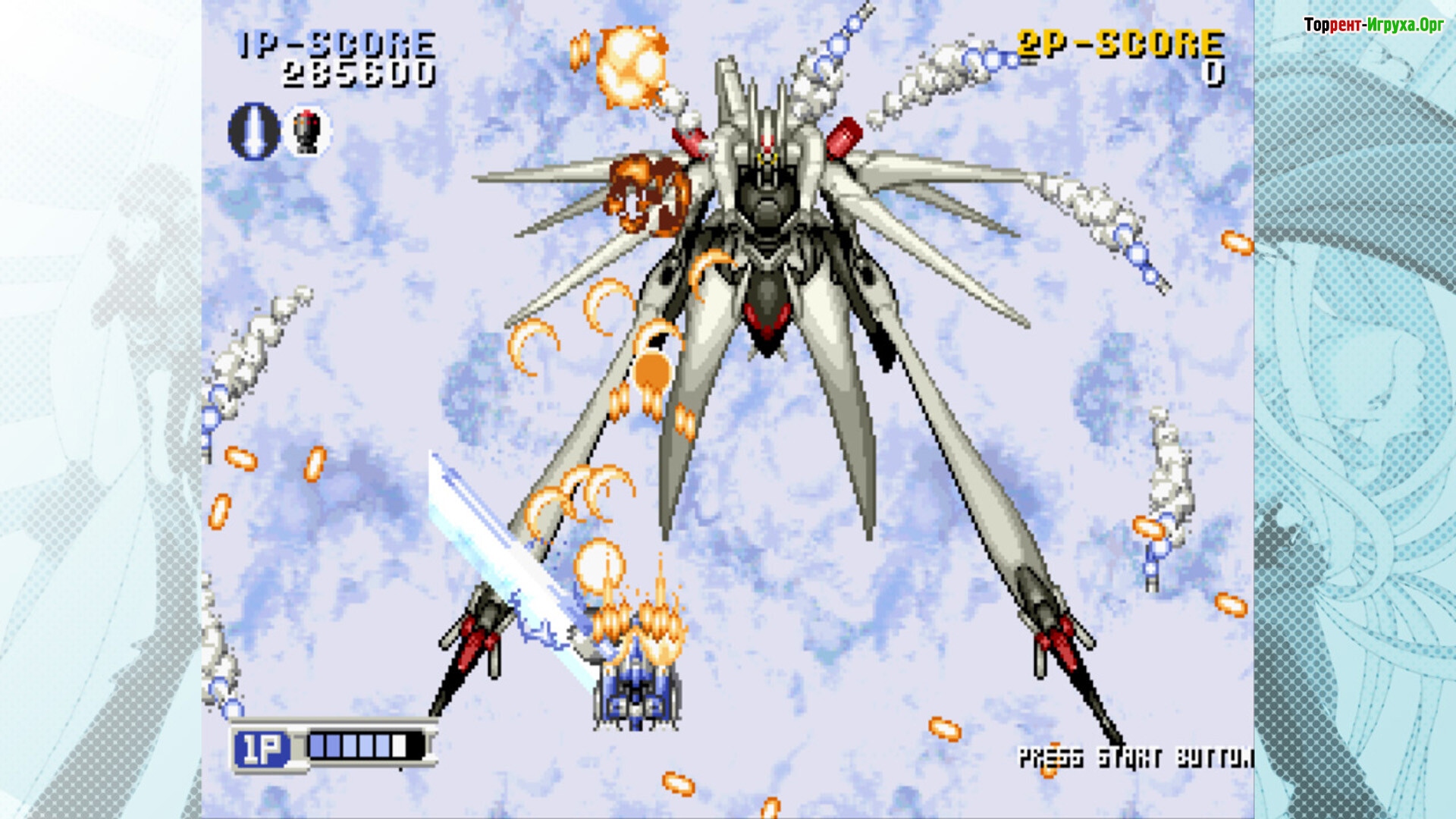 Скриншот из STEAM-HEART'S Saturn Tribute