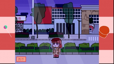 Girl Detective White Cat