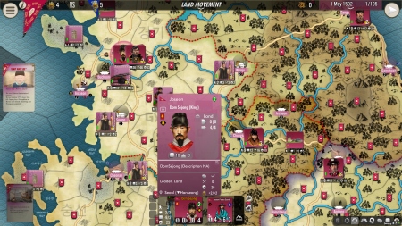 SGS Imjin War