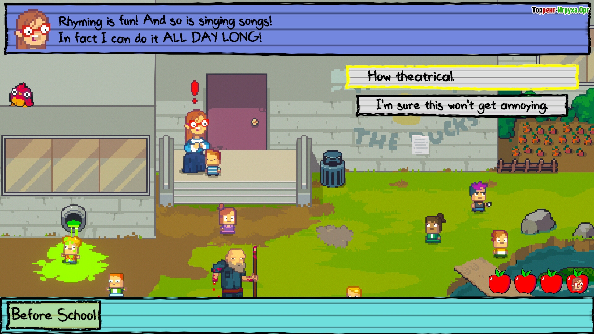 Скриншот из Kindergarten 3