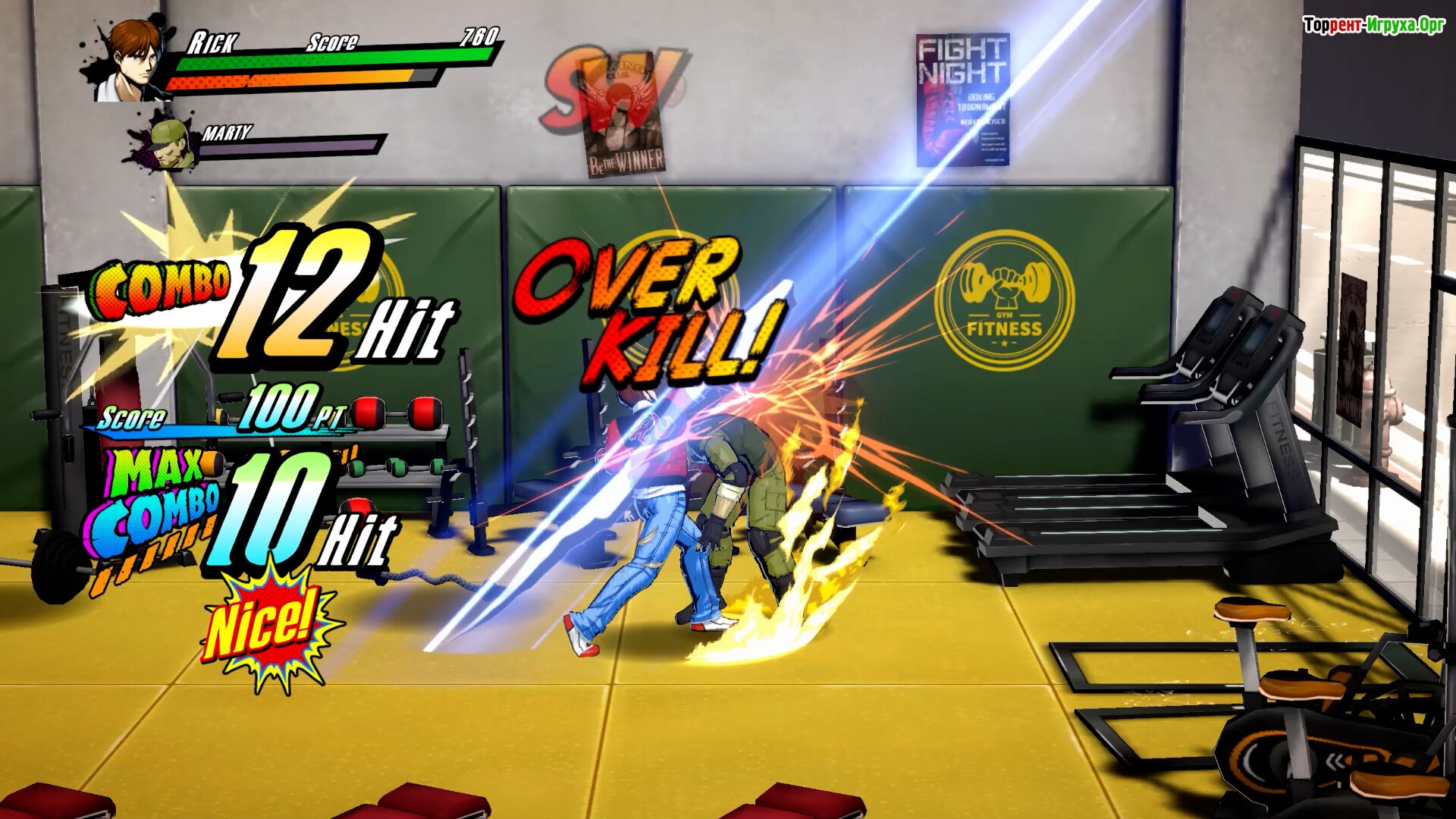 Скриншот из RUSHING BEAT X: Return Of Brawl Brothers