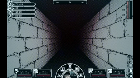 Path of the Abyss