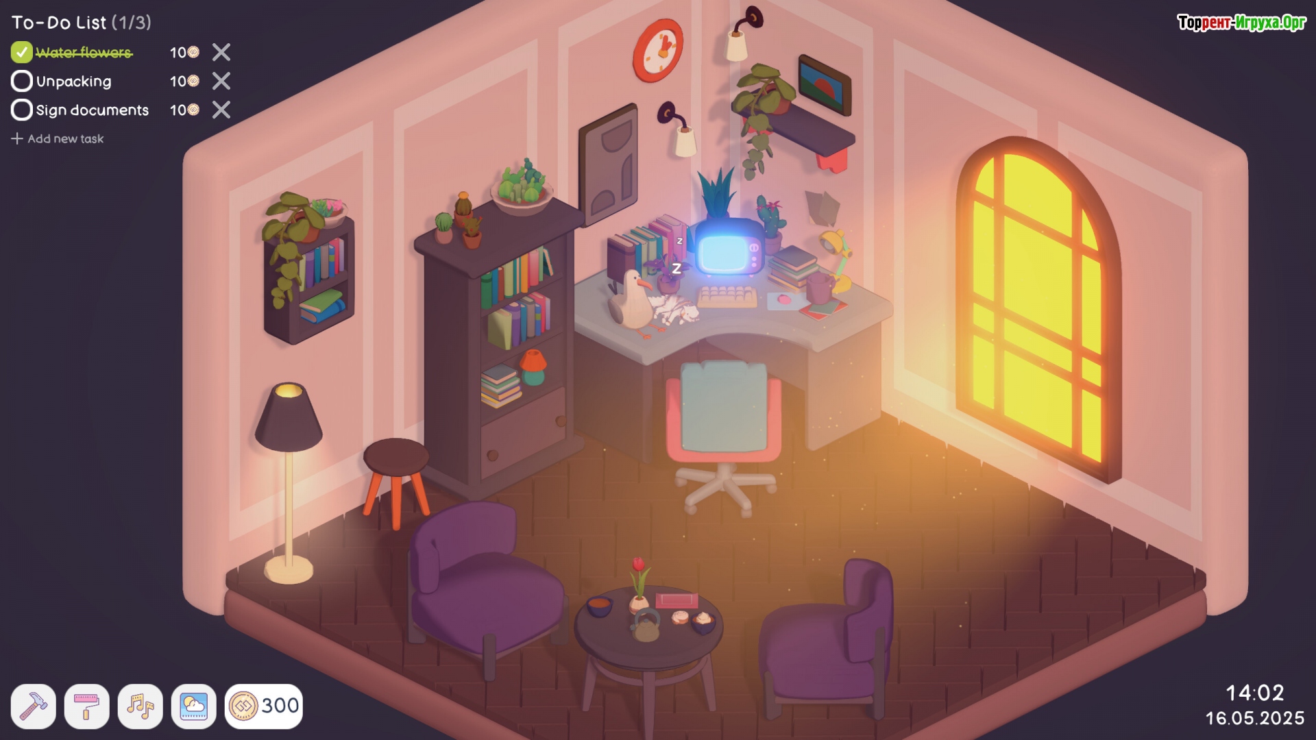 Скриншот из Your Personal Chill Apartment