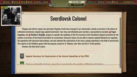 Crisis in the Kremlin: The Cold War