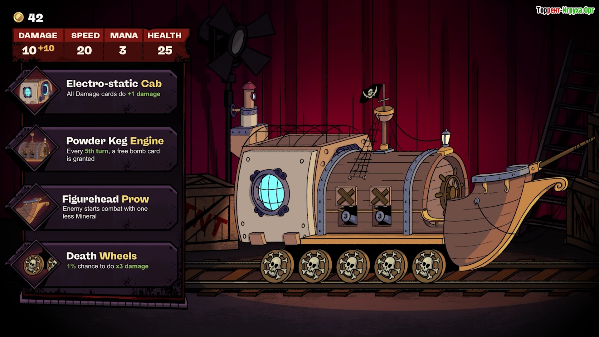 Скриншот из Battle Train