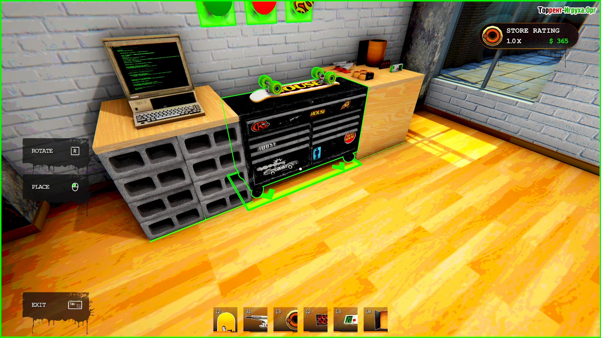 Скриншот из Skatehouse