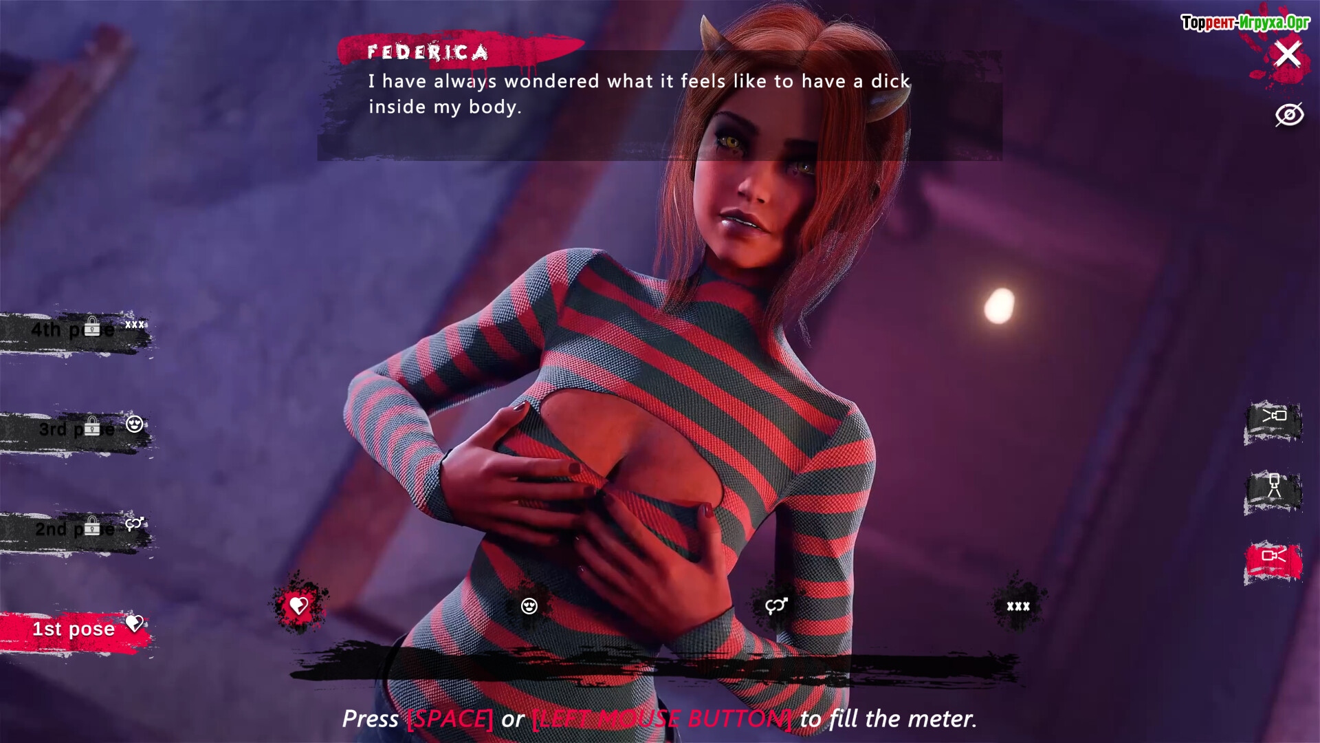 Скриншот из The Sex Curse