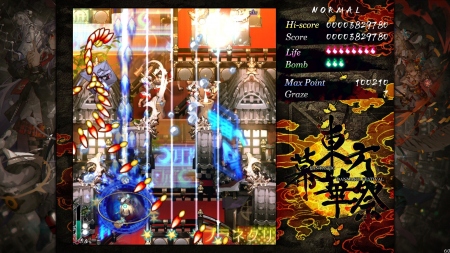 Touhou Makuka Sai Fantastic Danmaku Festival Part III