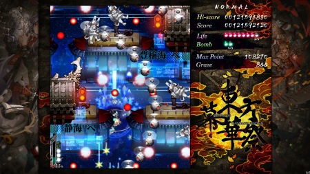 Touhou Makuka Sai Fantastic Danmaku Festival Part III