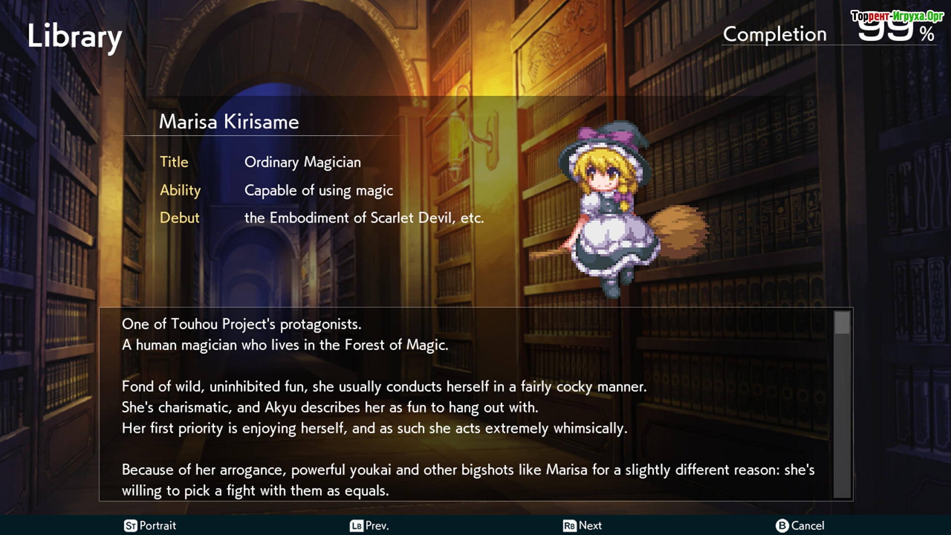 Скриншот из Fantasy Maiden Wars - DREAM OF THE STRAY DREAMER -