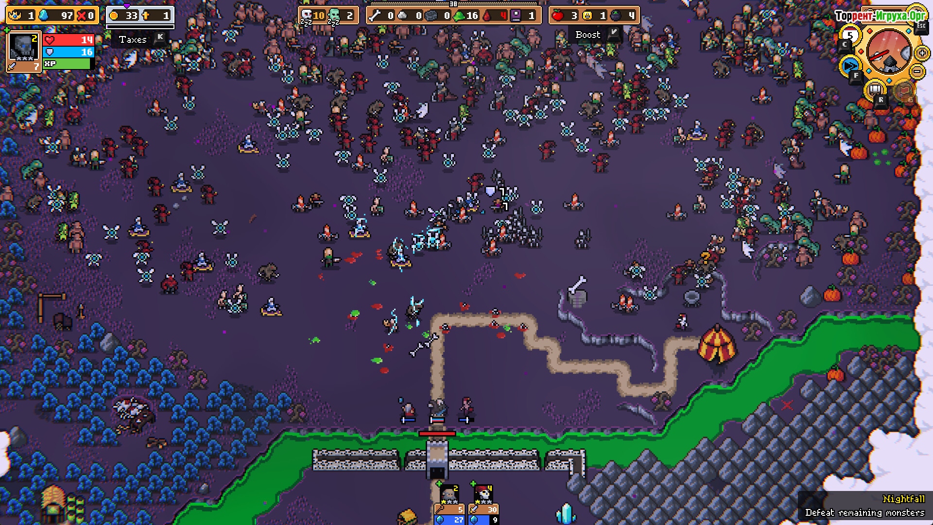 Скриншот из Super Fantasy Kingdom