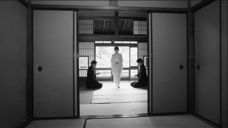 Refate: Echoes of Desire