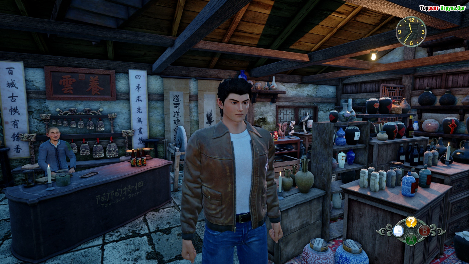 Скриншот из Shenmue III