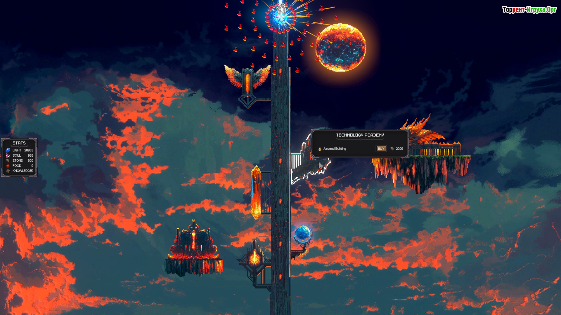 Скриншот из Tower Lords