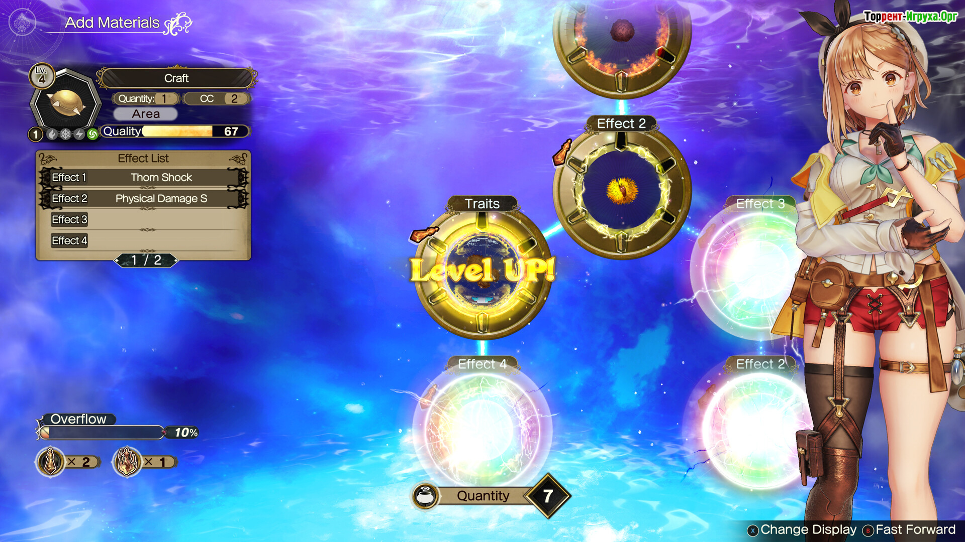 Скриншот из Atelier Ryza 2: Lost Legends & the Secret Fairy DX