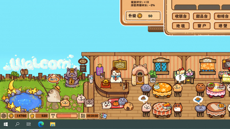 Fluffy Kitchen Saga