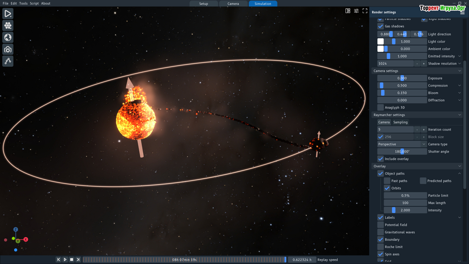 Скриншот из SpaceSim - Astrophysical Simulation Software