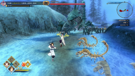 Utawarerumono: ZAN