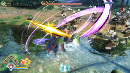 Utawarerumono: ZAN
