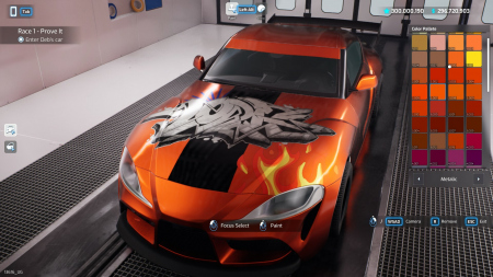 Underground Garage