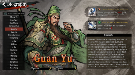 Danmo Three Kingdoms: Battle of Wits