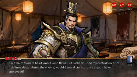 Danmo Three Kingdoms: Battle of Wits