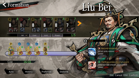 Danmo Three Kingdoms: Battle of Wits