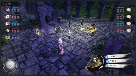 Zanerdin: The Unbound